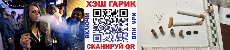 Купить  Новочебоксарск  ГАШИШ AMNESIA HAZE 